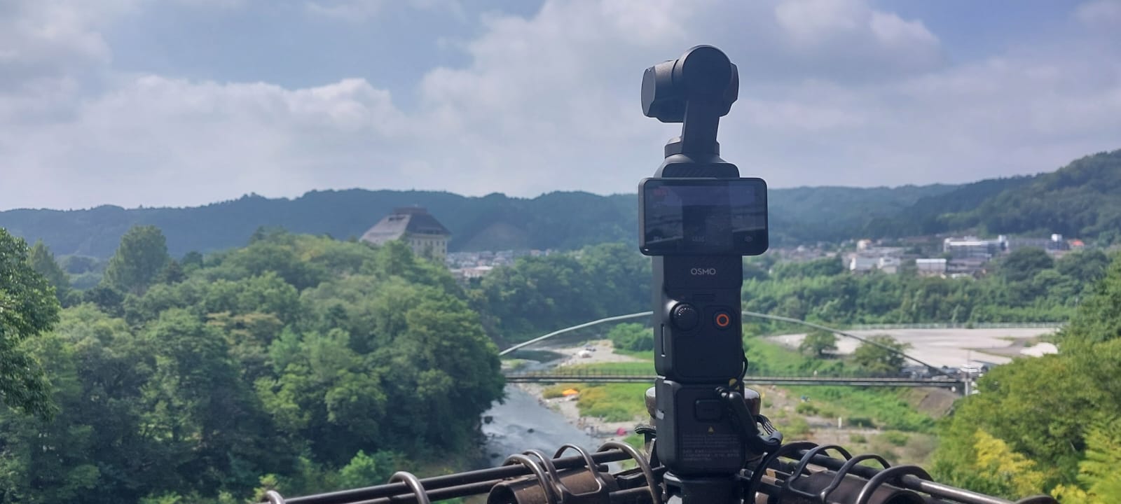 Japan expedition for field recording